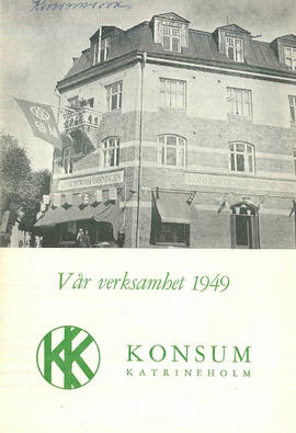 Årsberättelse 1949