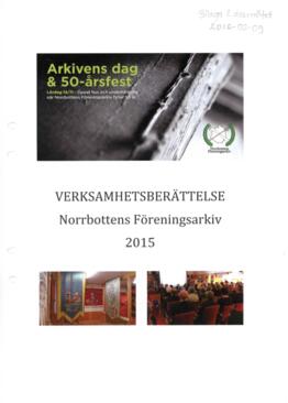 Verksamhetsberättelse 2015